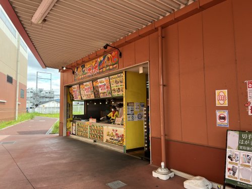 飲食店　ポッポ（飲食店）まで233m