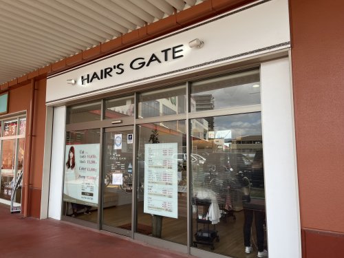 その他　HAIRS GATE(ヘアーズ ゲート) コノミヤ富田林店（その他）まで409m