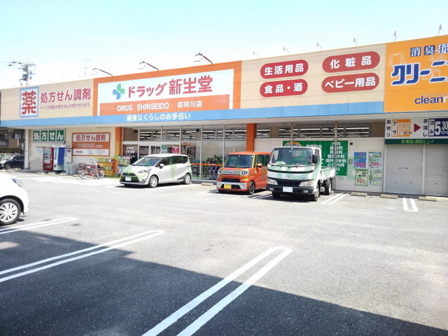 ＪＲ博多南線 博多南駅 徒歩16分 2階建 築5年の周辺写真