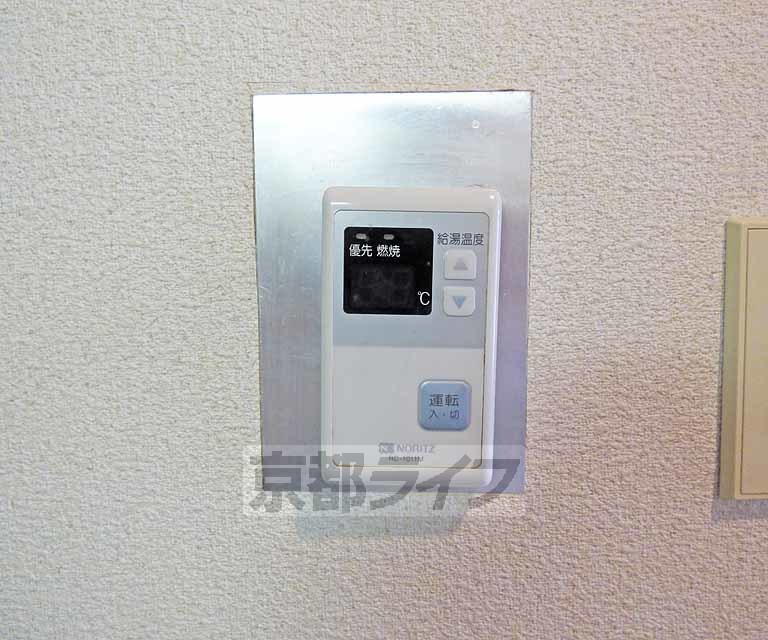 その他設備　給湯器です。