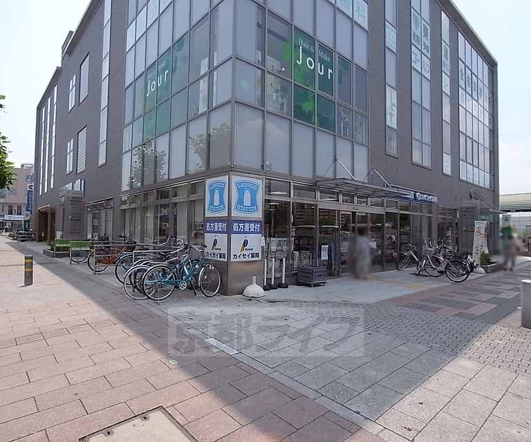 コンビニ　ローソン松井山手駅前店（コンビニ）まで600m