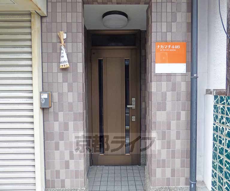 ナカマチ446の外観写真