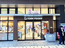 スーパー　ヨークフーズ石神井公園店（スーパー）まで175m