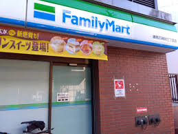 コンビニ　ファミリーマート 練馬石神井三丁目店（コンビニ）まで129m