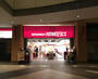 スーパー　成城石井 晴海トリトン店（スーパー）まで513m