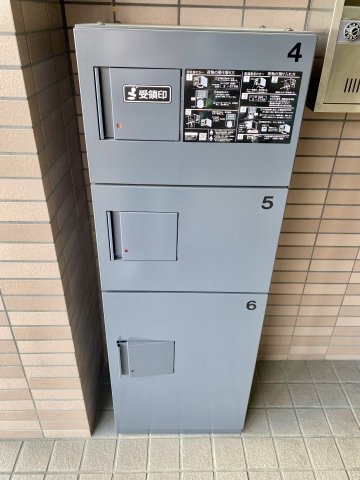 ハーモニアス桜山の外観写真