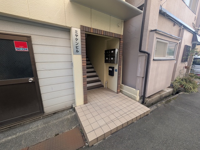 ミヤケンビルの外観写真
