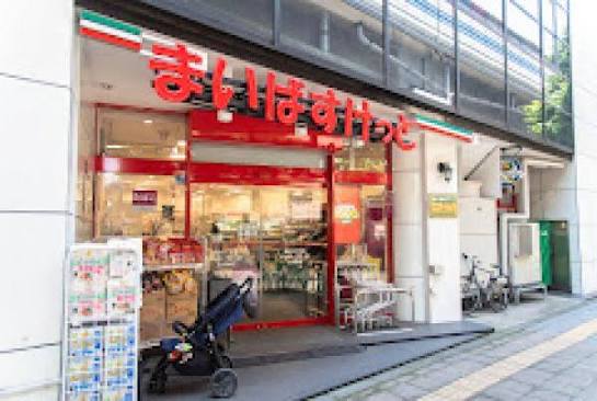 東急田園都市線 桜新町駅 徒歩7分 3階建 築17年の周辺写真