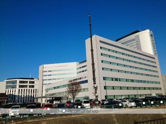 病院　高崎総合医療センター（病院）まで1600m
