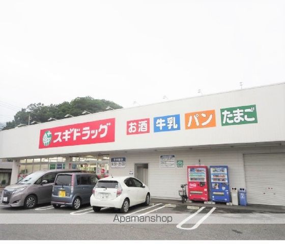 上毛電鉄 西桐生駅 徒歩34分 2階建 築42年の周辺写真