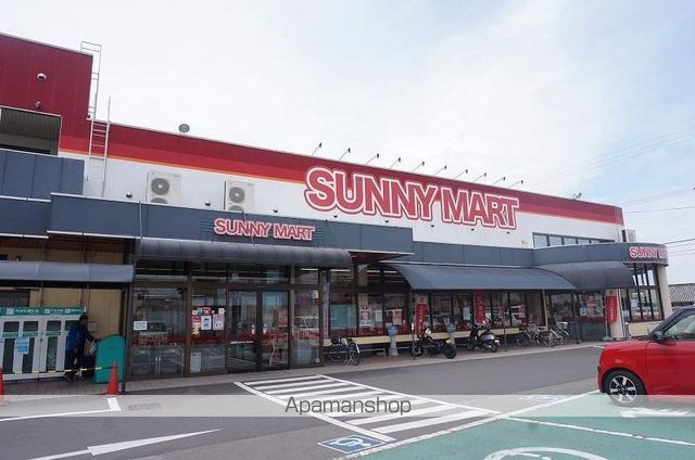スーパー　サニーマート森松店（スーパー）まで572m