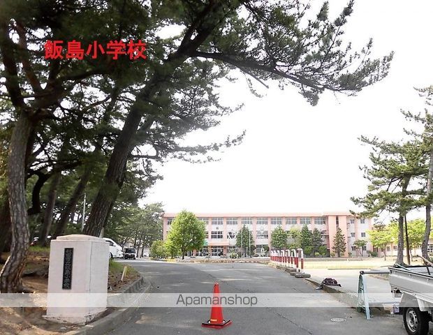 飲食店　マクドナルド７号線秋田飯島店（飲食店）まで2816m