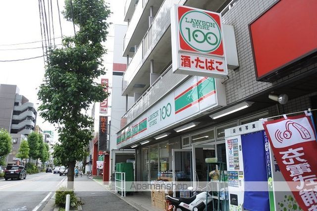 コンビニ　ローソンストア１００（コンビニ）まで420m