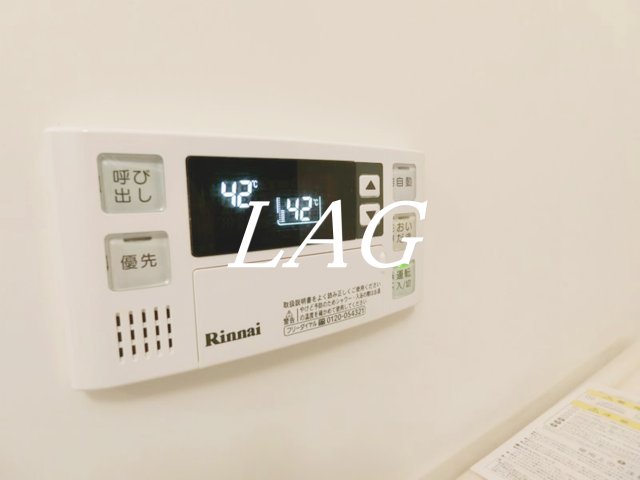 その他設備　給湯器パネルです。
