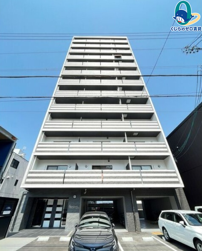 建物外観　くじらのゼロ賃貸は＼仲介手数料0円×初期費用最安×全国対応／