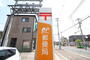 郵便局　イオンスタイル仙台卸町内郵便局（郵便局）まで753m