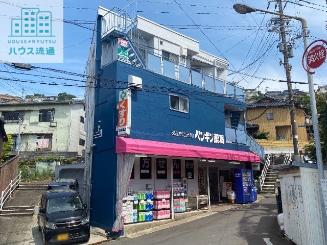ファーストビル