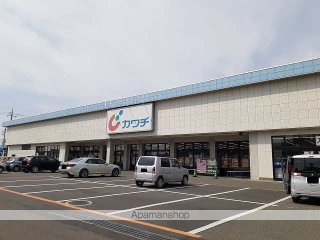 ドラックストア　カワチ薬品西那須野店（ドラッグストア）まで270m