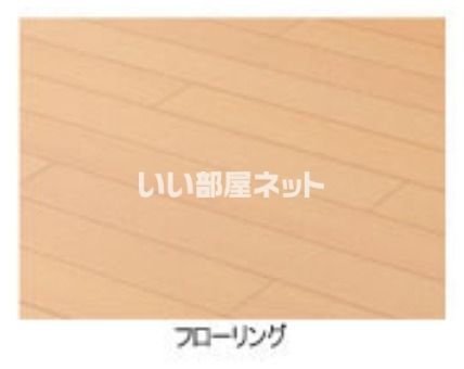 ショコラIIの居間写真
