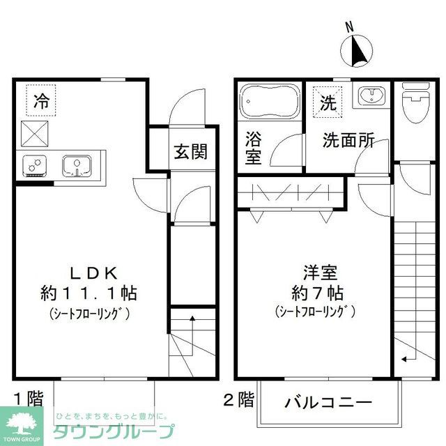 都営浅草線 西馬込駅 徒歩2分 2階建 築3年の間取り写真