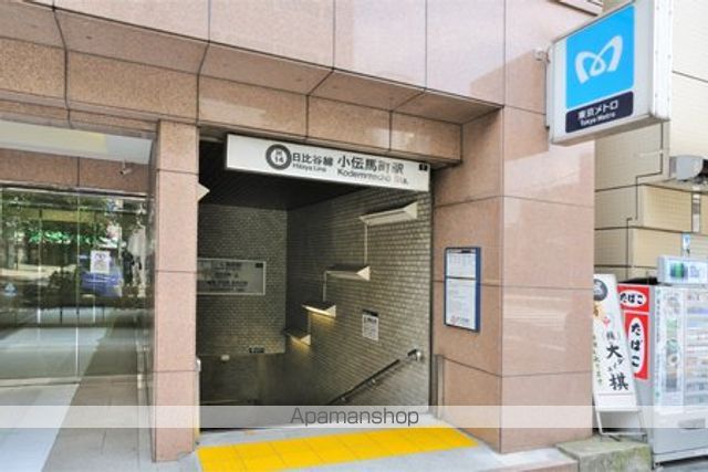 その他　小伝馬町（その他）まで480m
