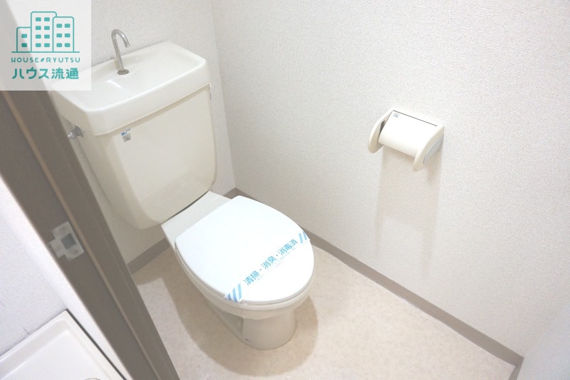 トイレ　※反転タイプ別号室の写真です