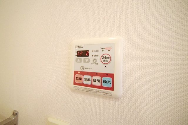 その他設備　浴室乾燥機