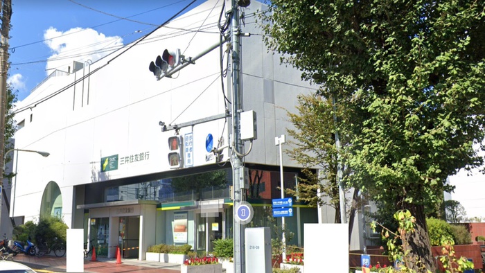 銀行　三井住友銀行（銀行）まで477m