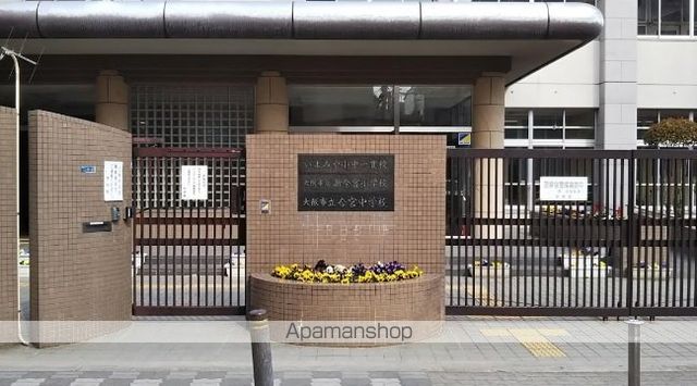 小学校　新今宮小学校（小学校）まで273m