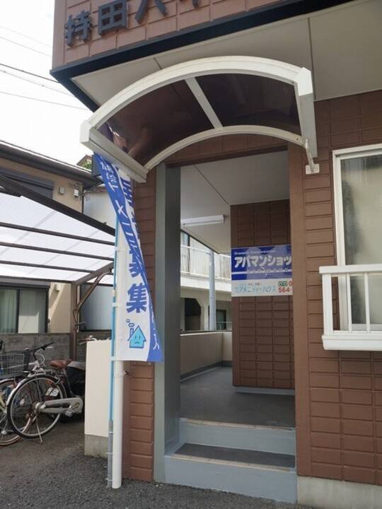 エントランス　エントランス