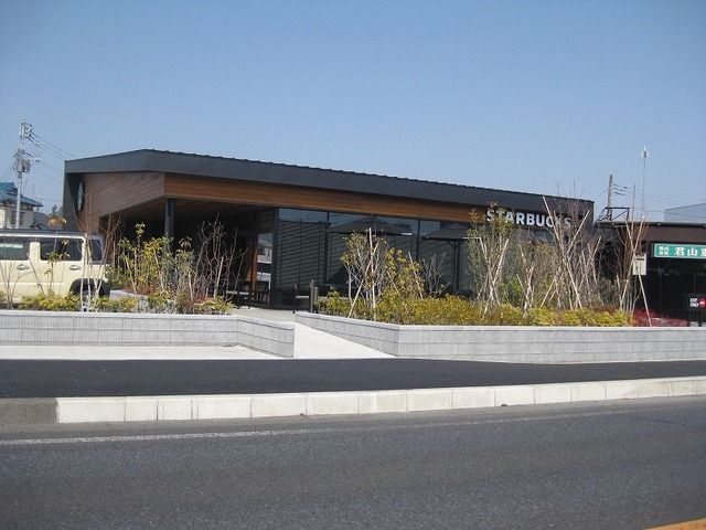飲食店　スターバックスコーヒー石岡店（飲食店）まで450m