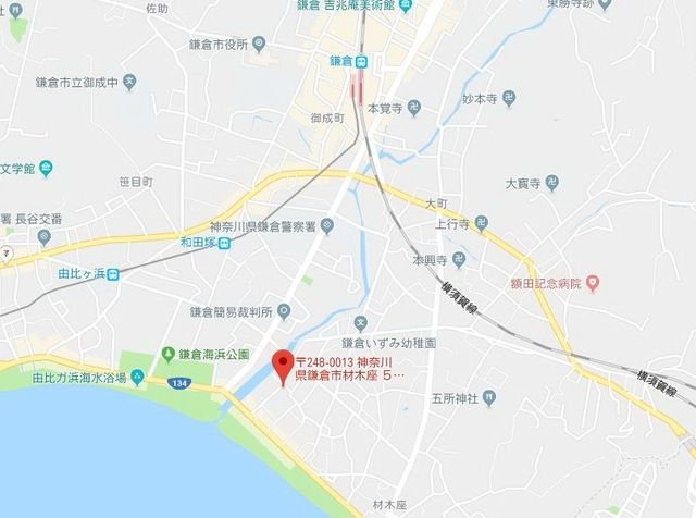 その他　★★案内図★★