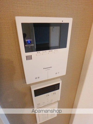 シャーメゾン出来島のその他写真