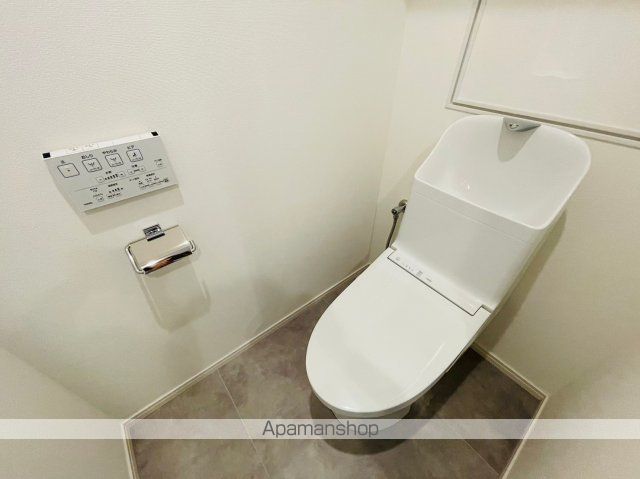 グリーンホームズ2のトイレ写真