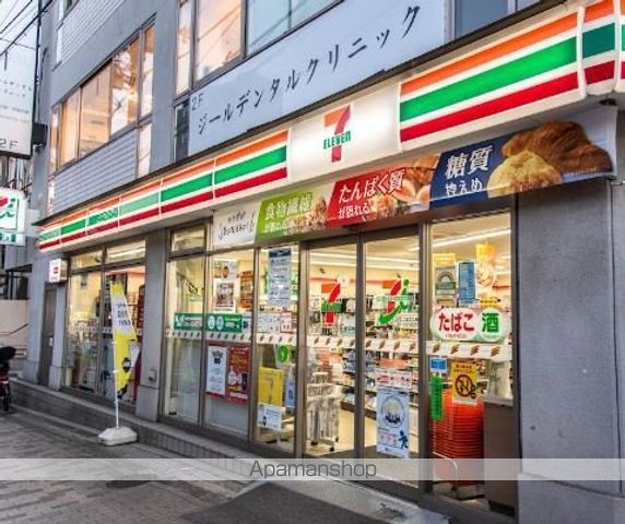 パークアクシス品川シーサイドの周辺写真
