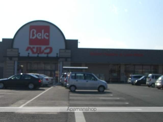 スーパー　（株）ベルク／毛呂山店（スーパー）まで186m