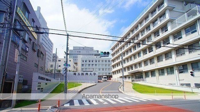 病院　埼玉医科大学病院（病院）まで600m
