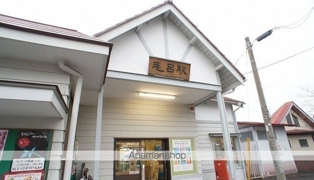 その他　毛呂駅（その他）まで800m