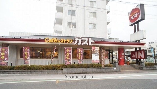 飲食店　Ｃａｆ＆＃２３３；レストラン　ガスト　毛（飲食店）まで600m