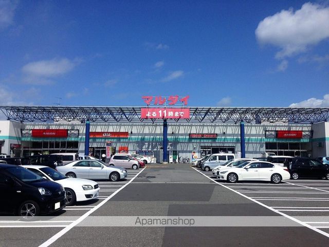 スーパー　（株）マルダイ／八橋店（スーパー）まで510m