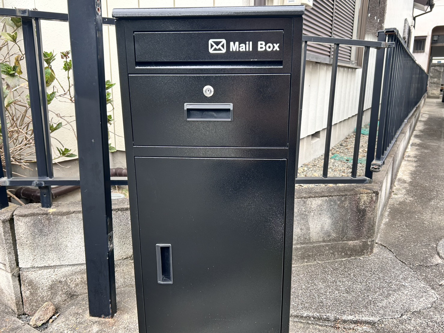 その他設備　宅配ボックス