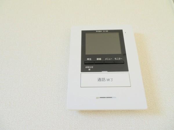 アズールIIのその他写真