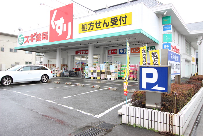 ソレジオ レイの周辺写真