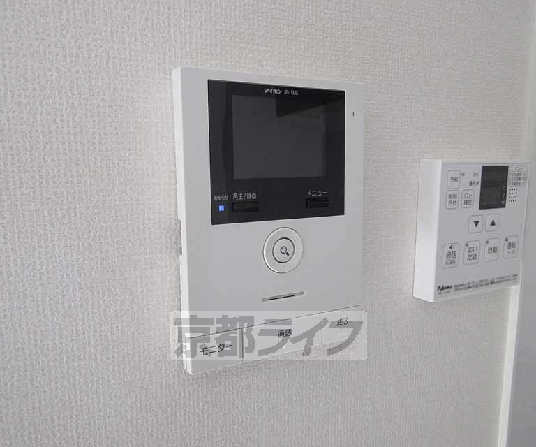 セキュリティ　モニター付きで安心！