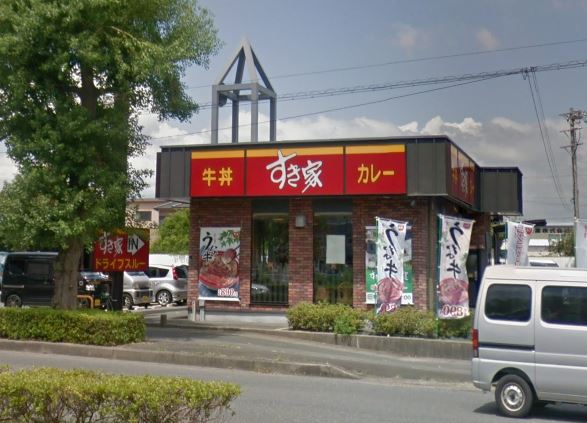 飲食店　すき家（飲食店）まで821m