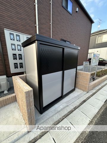 その他共有部分　その他共有部分