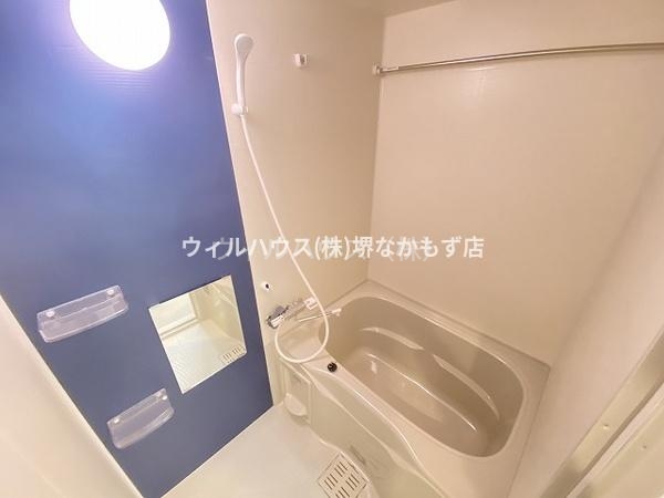 FREEDOM residence堺深井沢町の風呂写真