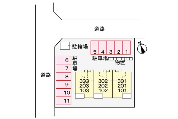 駐車場