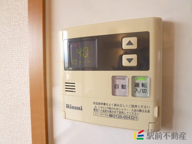 その他設備　同タイプ別部屋