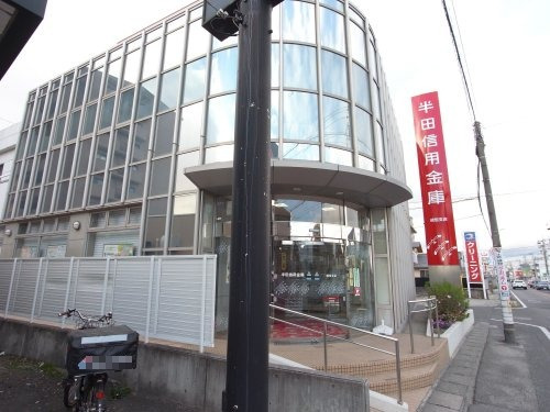 銀行　半田信用金庫成岩支店（銀行）まで172m